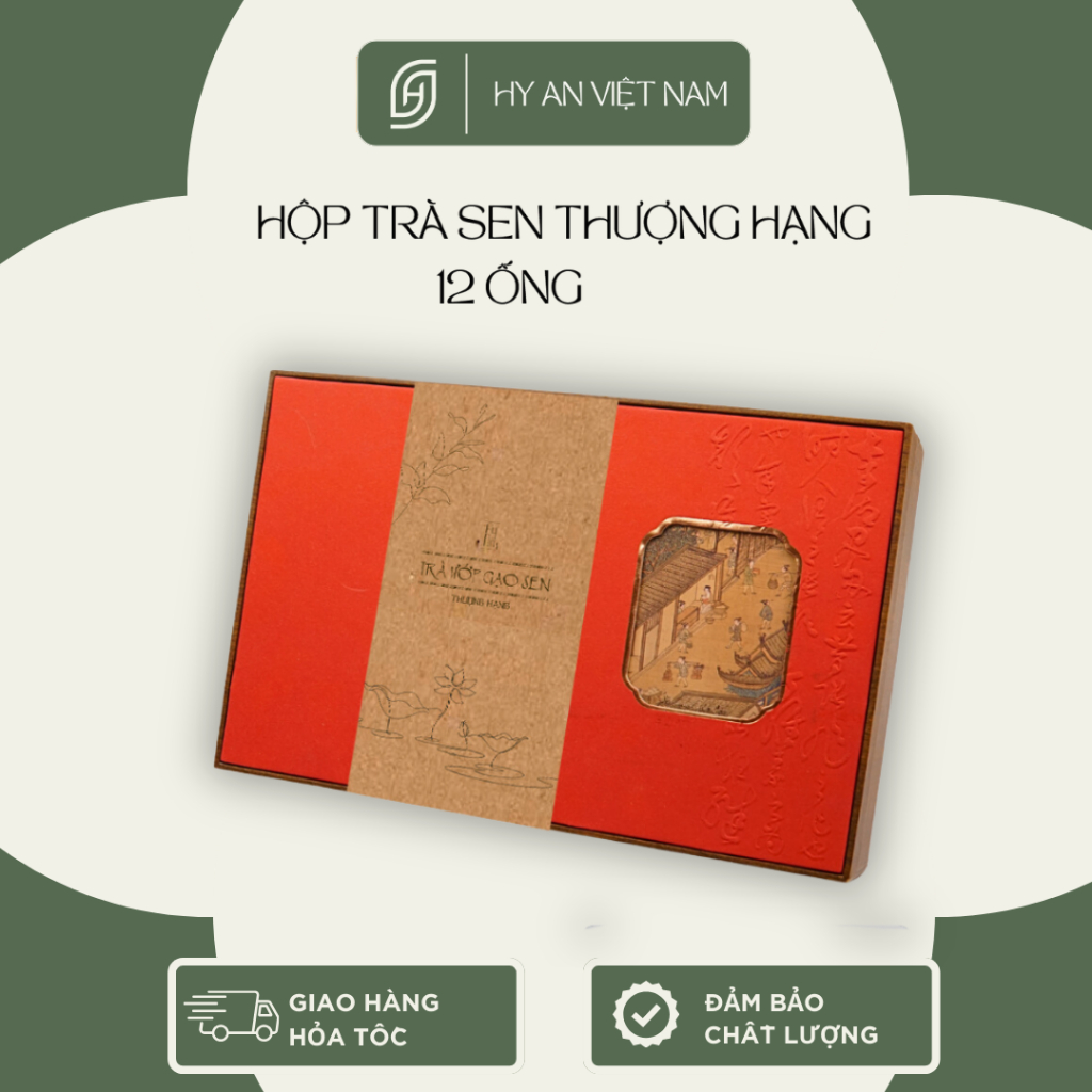 Trà sen thượng hạng 300G - Ảnh 3